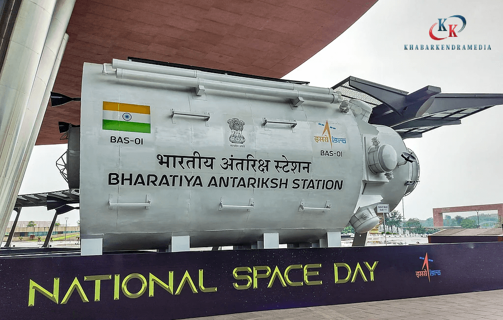ISRO ने दिखाया भारतीय अंतरिक्ष स्टेशन का मॉडल: 2028 में पहला मॉड्यूल, 2035 तक पूरा