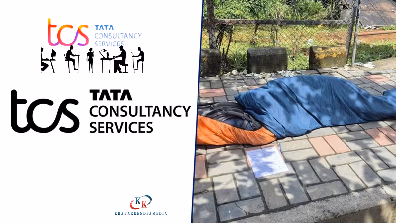 पुणे में TCS कर्मचारी का सड़क पर धरना: सैलरी रुकी तो फुटपाथ पर सोया