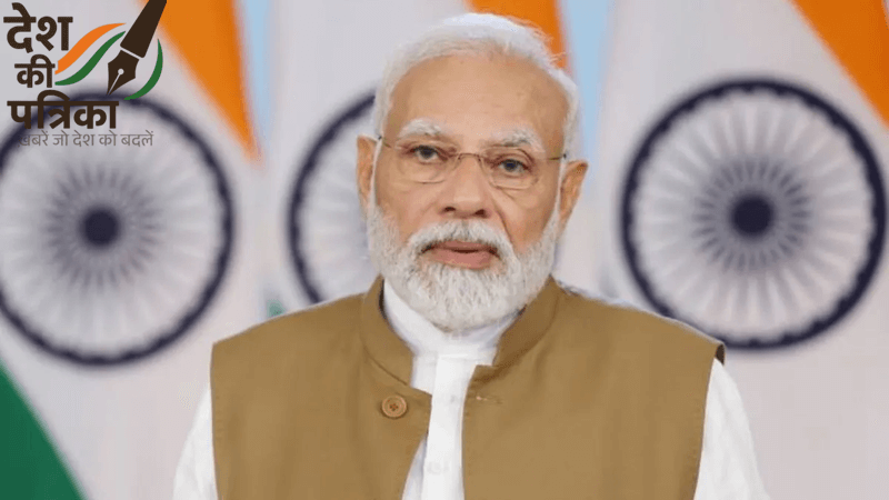 पीएम मोदी आज शाम 5 बजे देश को संबोधित करेंगे: GST 2.0 का बड़ा ऐलान, या कुछ और?
