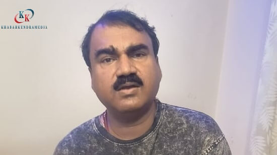नोएडा में बिहार का व्यक्ति गिरफ्तार, मुंबई पुलिस को दी थी बम धमकी