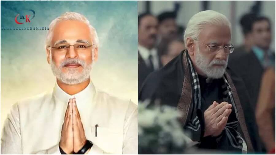 पीएम मोदी के जन्मदिन पर: पर्दे पर इन सितारों ने निभाया उनका किरदार