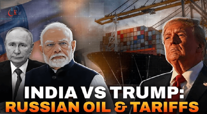 ट्रंप की रूस पर नई पाबंदियां: रिलायंस और नायरा एनर्जी की कमाई पर 3,000-3,500 करोड़ का झटका, भारत के तेल आयात पर संकट गहराया