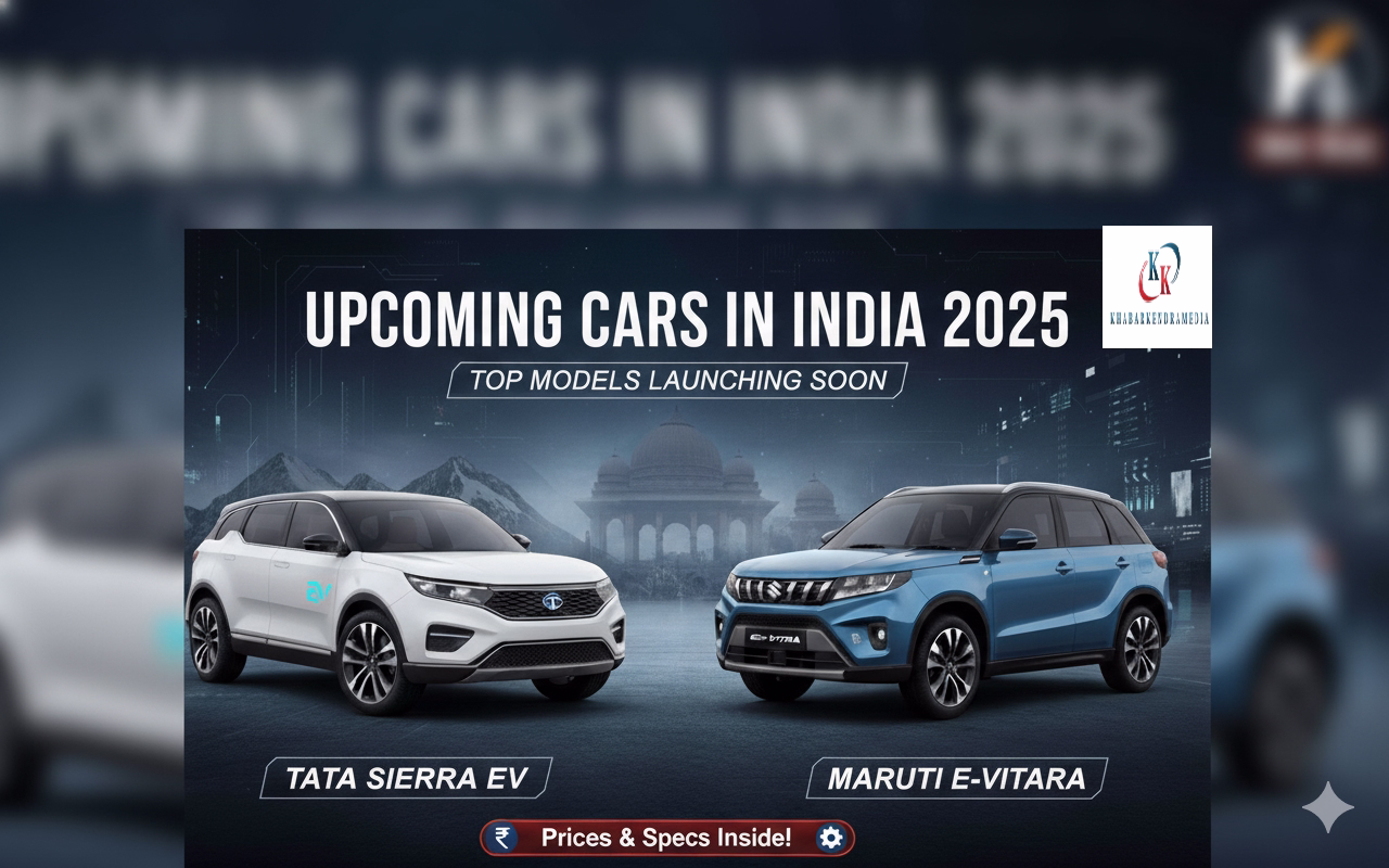 Upcoming Cars in India 2025: Tata Sierra EV to Maruti e-Vitara—Top Models Set to Launch Soon with Prices and Specs