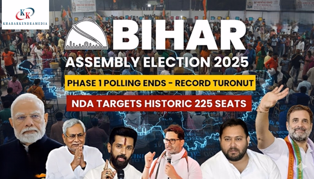 Bihar Assembly Elections 2025: NDA Targets Historic 225-Seat Sweep as Phase 1 Polling Ends in Record Turnout