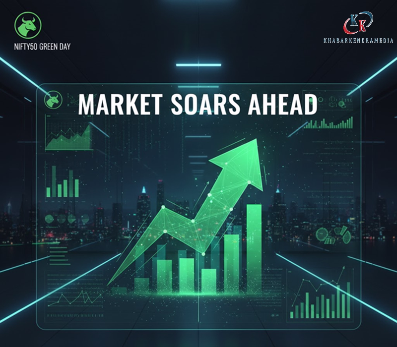NIFTY50 today