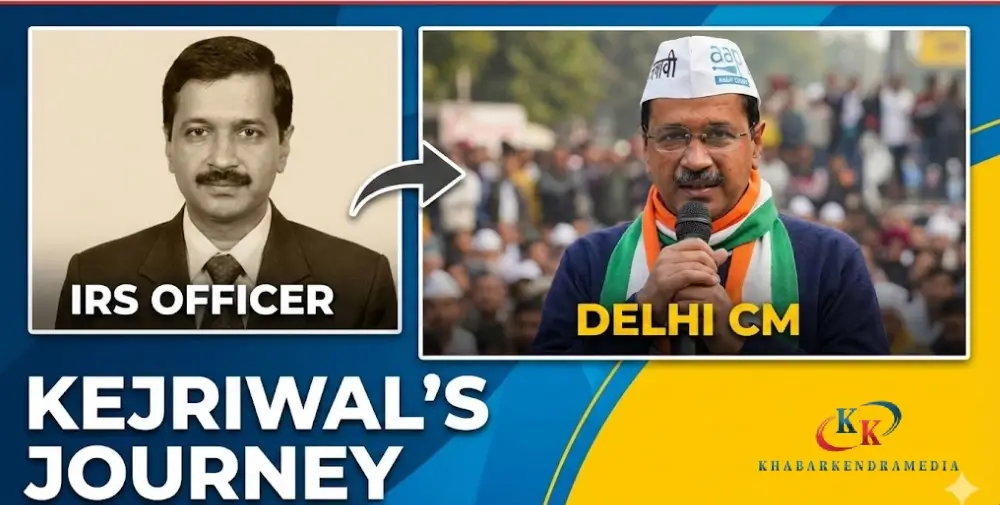 Arvind Kejriwal