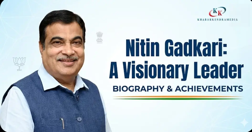 Nitin Gadkari Biography