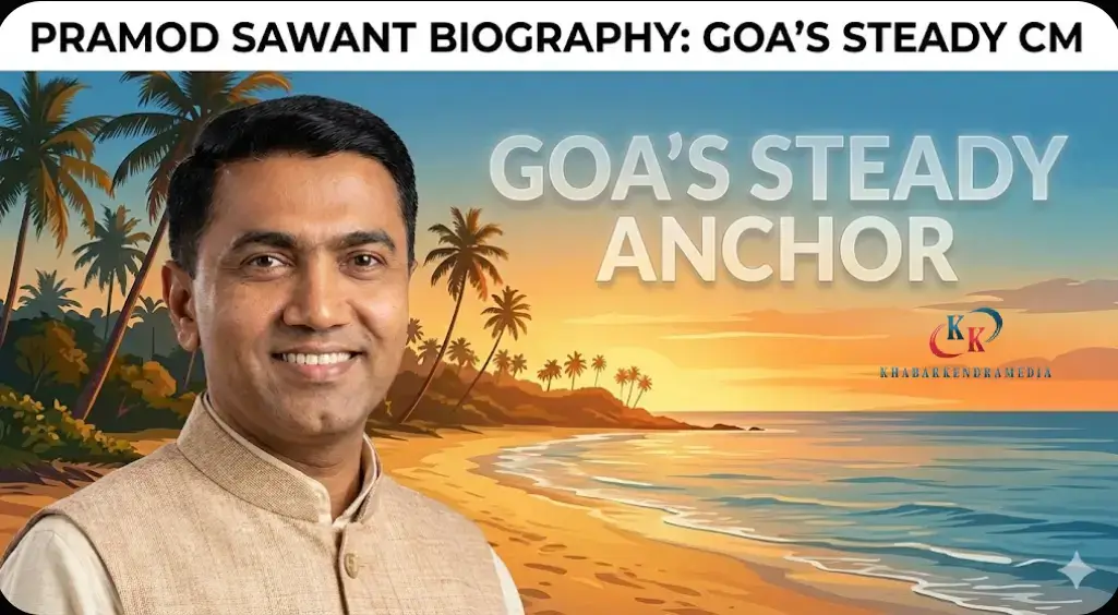 Pramod Sawant Biography