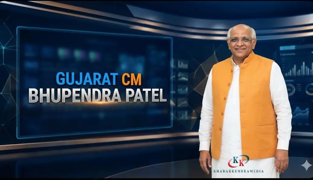Bhupendra Patel Biography: BJP Stalwart and Chief Minister of Gujarat