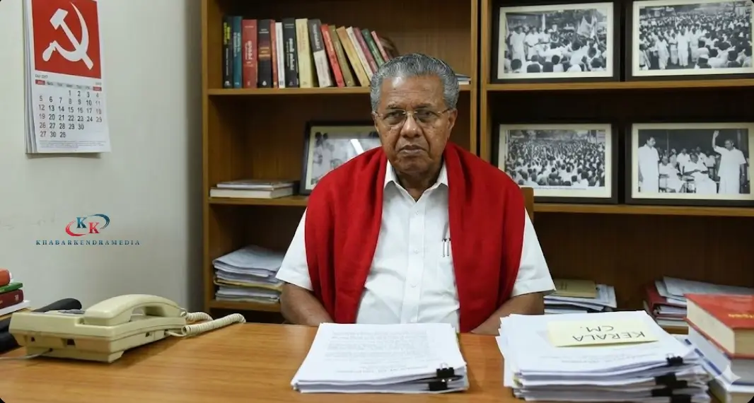 Pinarayi Vijayan Biography